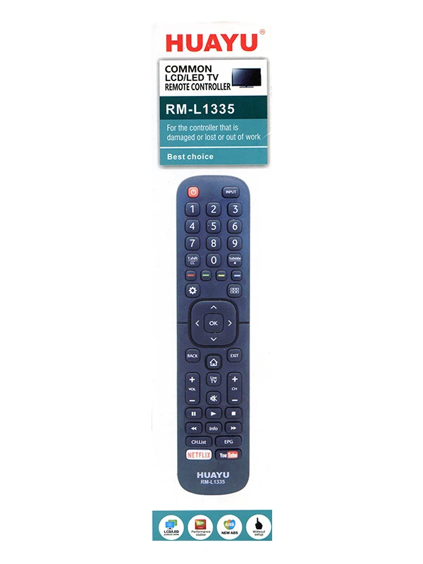 Где Купить Пульт Зала