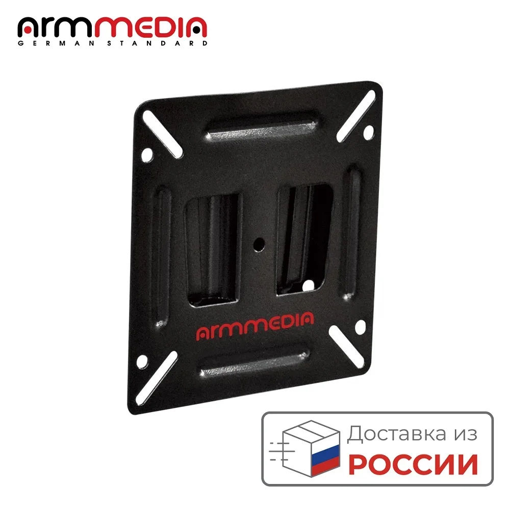 Кронштейн для телевизоров LED/LCD настенный фиксированный диагональю экрана (дюймы) 15