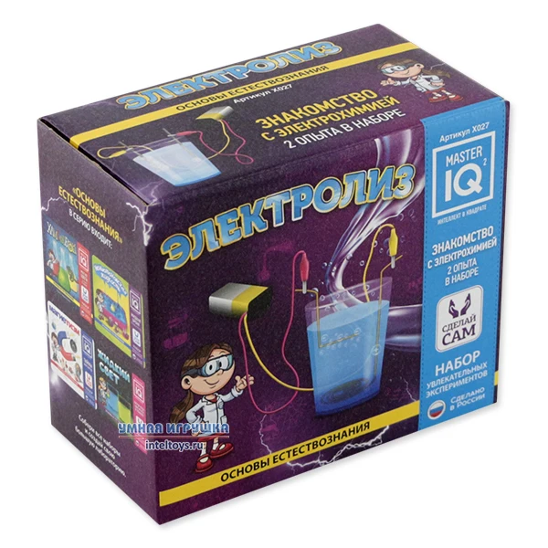 Горячий лед опыты для детей. Звездная пыль master iq. Набор для опытов «магнитная левитация». Семь чудес набор опытов. Набор master iq² звездная пыль.