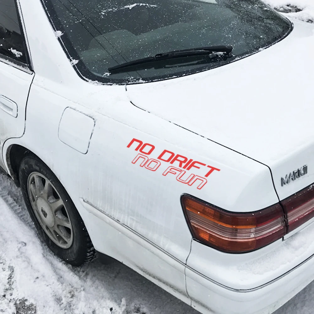 Автомобильная виниловая наклейка No Drift Fun