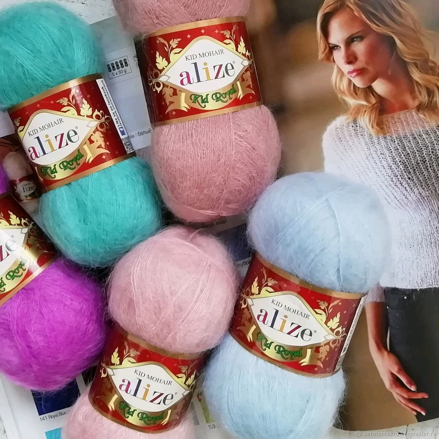 пряжа alize kid royal 50. ализе мохер роял. ализе мохер роял. пряжа alize kid royal 27. пряжа alize kid royal 50 62% кид мохер, 38% полиамид.