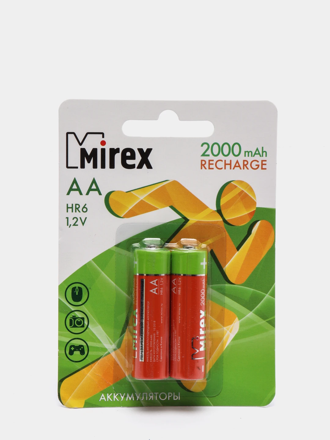 2v. Gp 250aahc-2decrc2 20/200 (2 шт. Varta block аккумуляторная батарея. батарея аккумуляторная sonnen аа ( hr6) 1600 mah. аккумуляторные батарейки raymax aa2 2500.