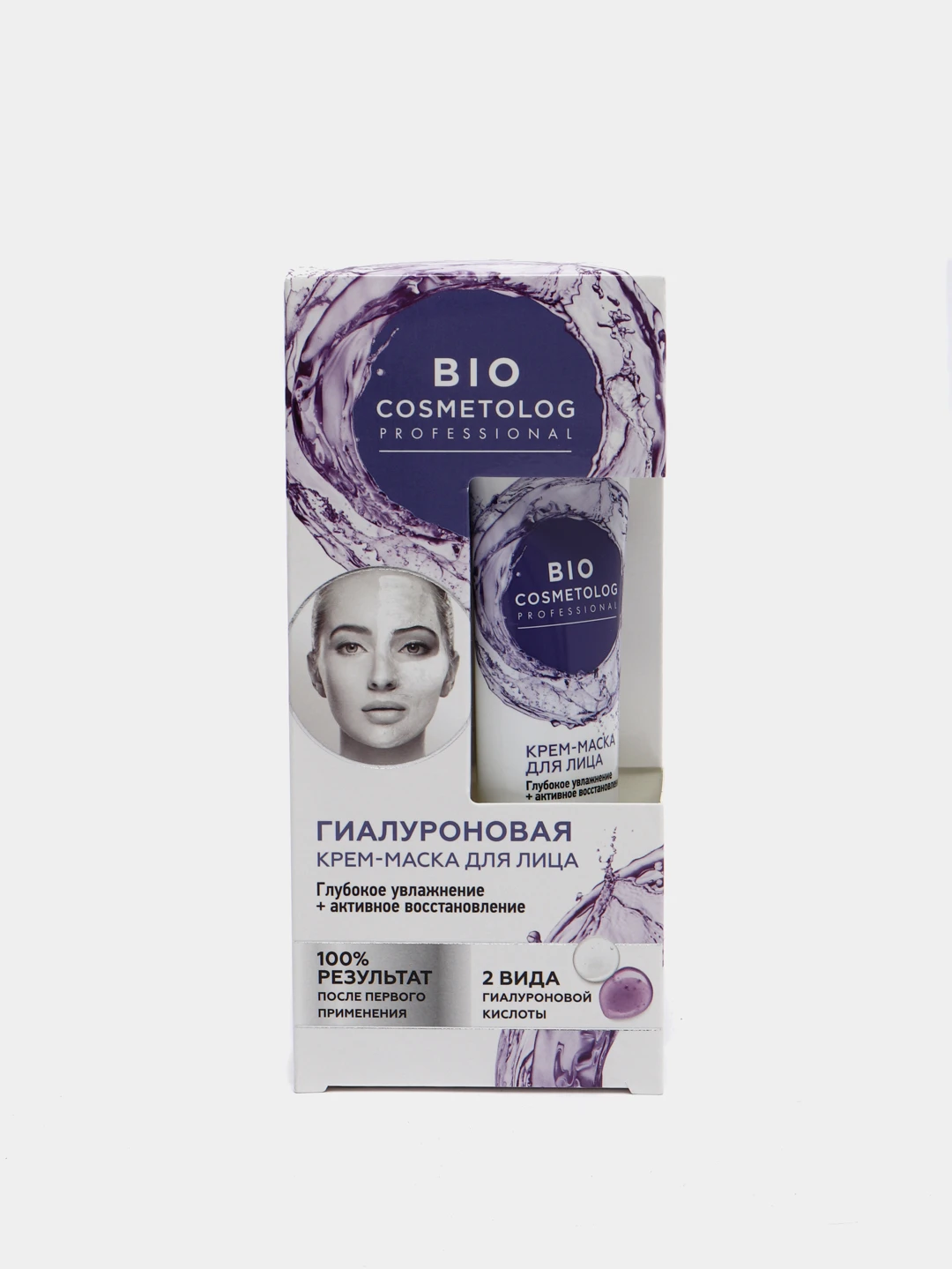 Фитокосметик гиалуроновый крем. Гиалуроновый крем spf 30 bio cosmetolog professional. Гиалуроновый крем для лица ночной био косметолог. Крем д/лица омоложение+глубокое увлажн. Фито "bio cosmetolog" крем для рук гиалуроновый глубокое увлажнение 45мл.