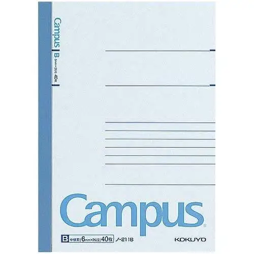 KOKUYO Campus Note B6 с линейкой 6 мм 40 листов х 5 книг