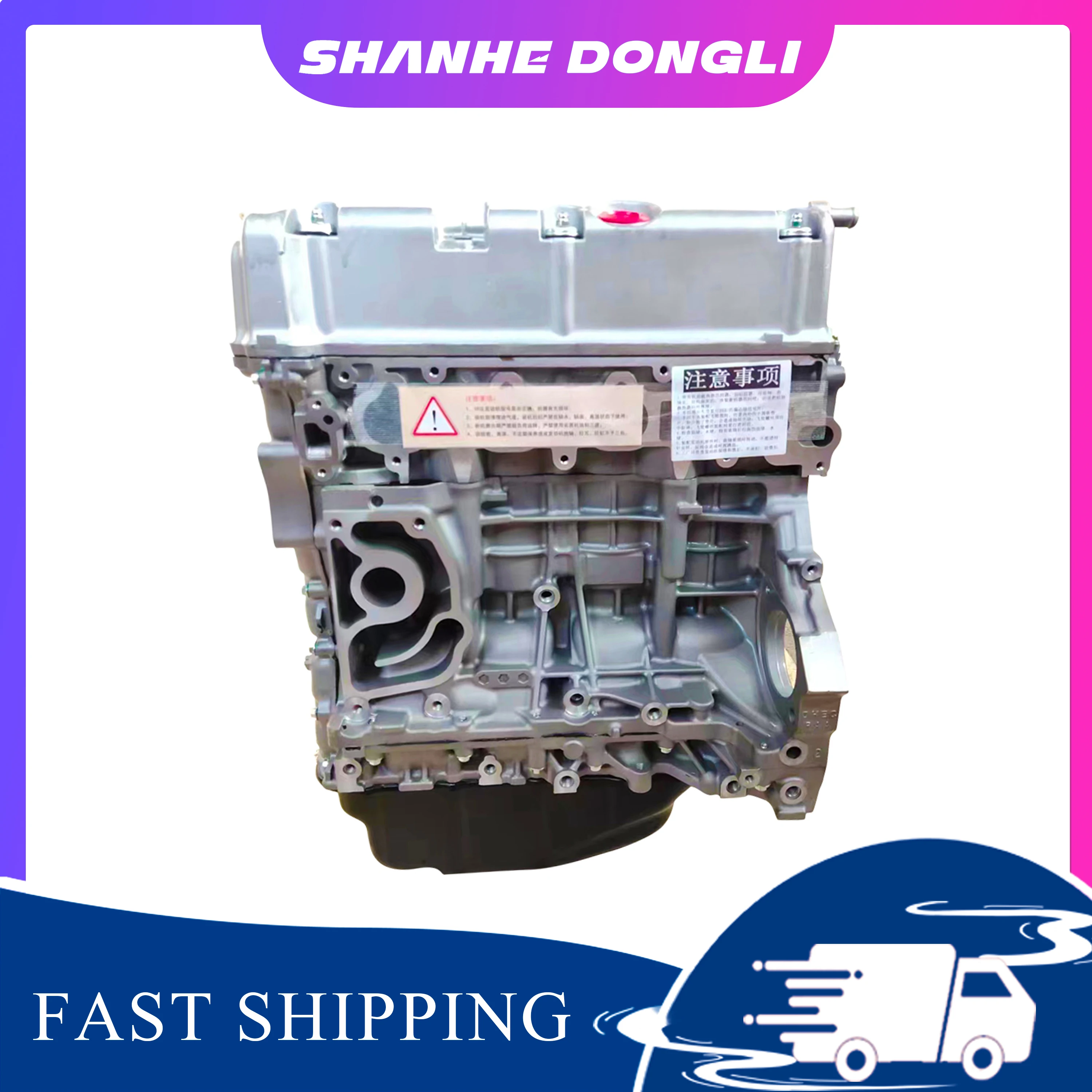 Бензиновый двигатель K20A3 2 0 л DOHC для Honda Civic Accord Acura RSX 1 автомобильные запчасти