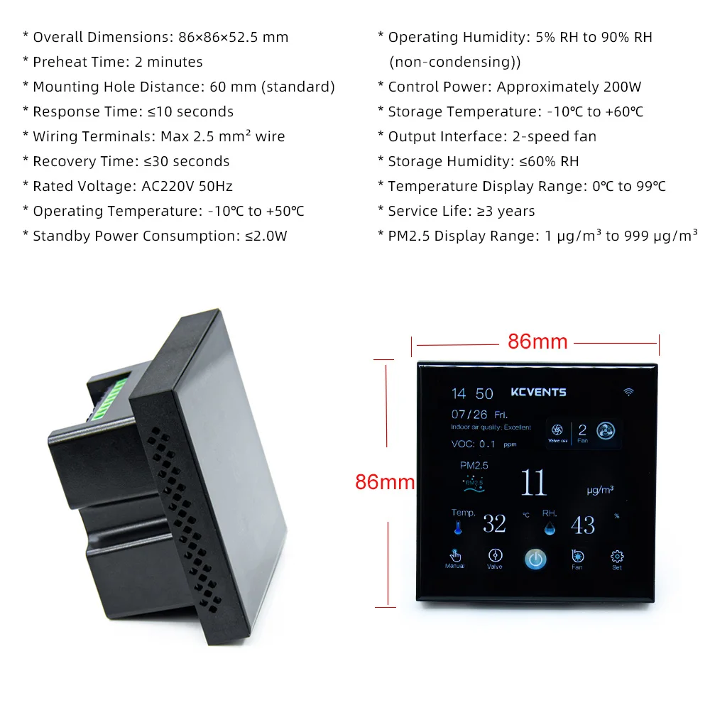 Смарт-контроллер воздуха KCvents с Tuya: мониторинг в режиме реального времени