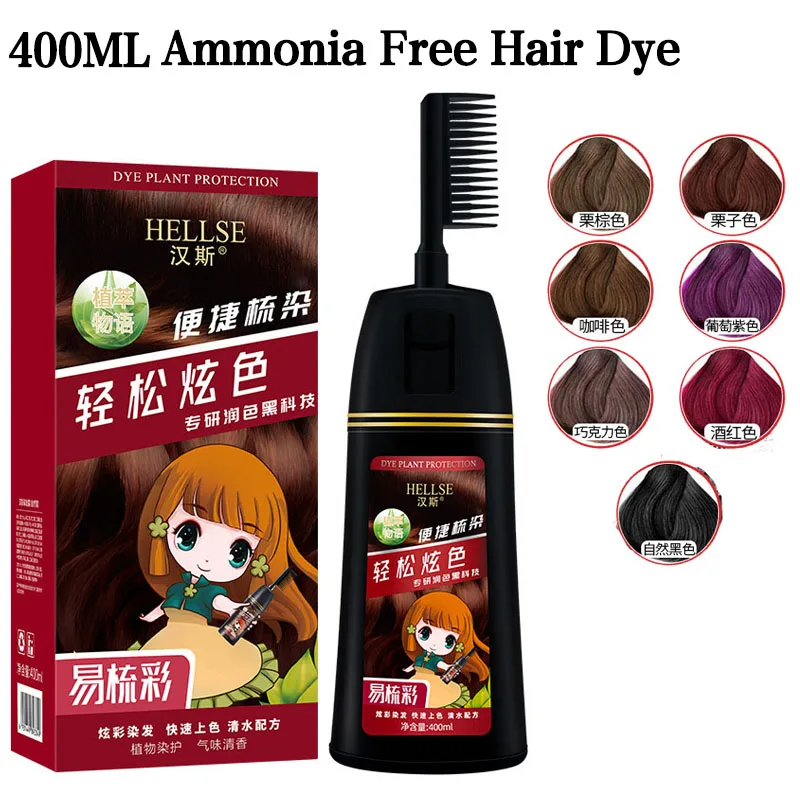 

Dye Comb Shampoo Organic Natural Fast Hair Color Cream Plant Essence Hair Coloring Shampoo Permanent For Women men 400ml