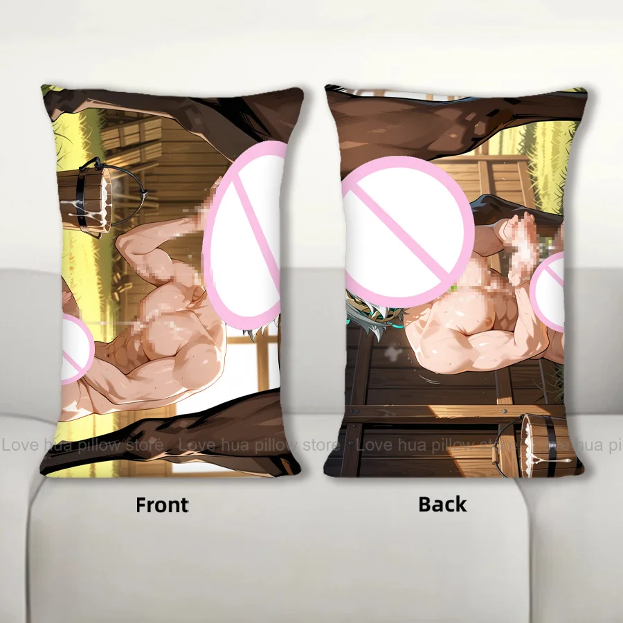 

Dakimakura AlHaitham наволочка 40x60 см