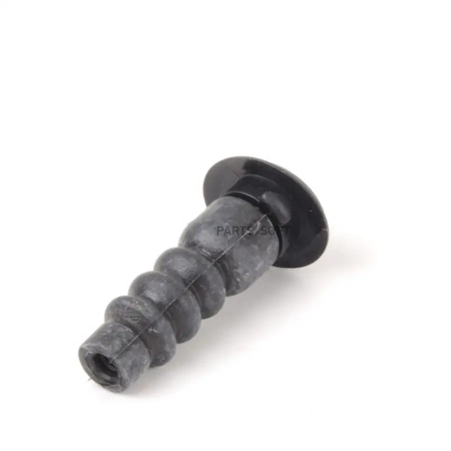 5*5 равно 25. Bmw51 25 7 026 135. 25 07 26 0. ). 51257075026 bmw.