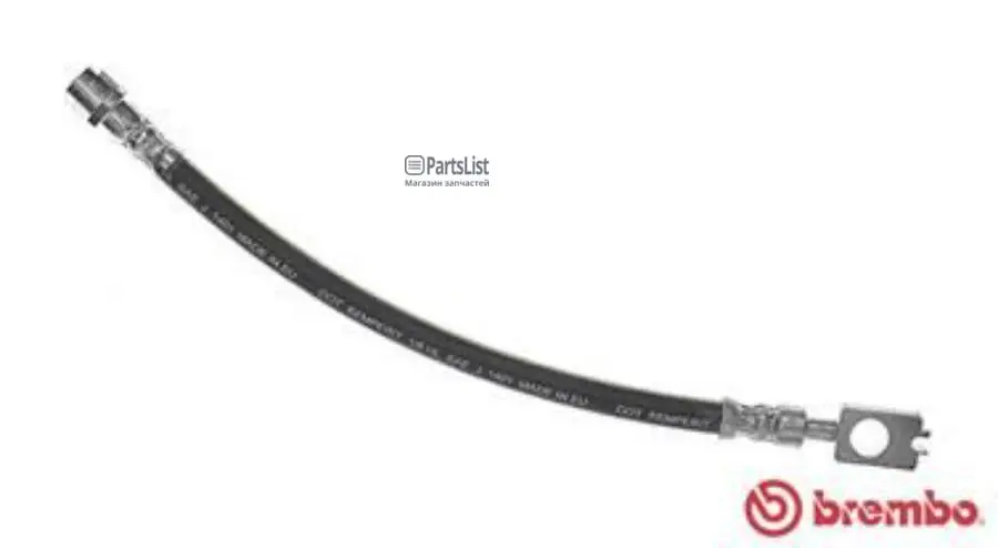 BREMBO T85116 | Шланг тормозной зад 280mm AUDI A4 SEAT Exeo 1632 02
