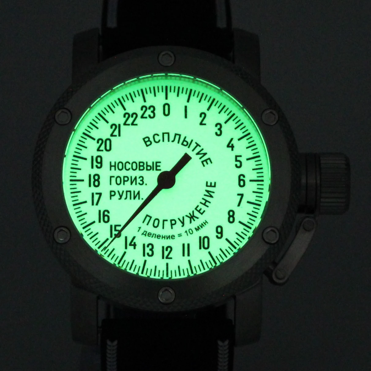 часы триумф однострелочные