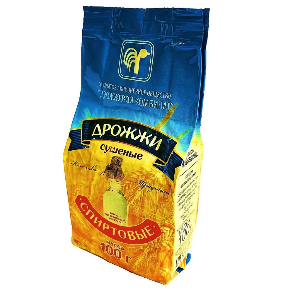 белорусские дрожжи. белорусские турбо спиртовые дрожжи золотая упаковка. дрожжи винные белорусские 100 гр. дрожжи спиртовые белорусские 100 гр. белорусские спиртовые дрожжи для самогона.