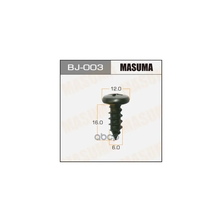 Bj-003_К-Кт Саморезов! 10Шт., 6X16 Masuma арт. BJ003