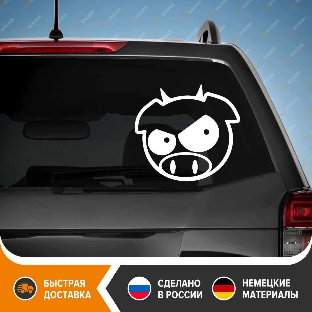 Свинка SUBARU с рожками - наклейка на авто для виниловый стикер Наклейка Злая свинья
