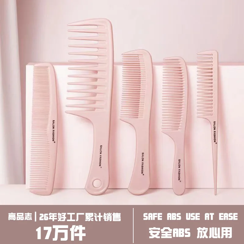 Расческа Прямые КудряшКи Причёска Волос Переносная Электрическая Одежда С