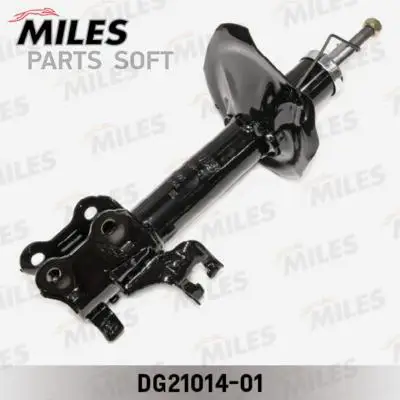 MILES DG21014-01 Амортизатор передний правый NISSAN SUNNY/SENTRA/ALMERA (B15/ N16) -07/00 (KYB 333308) |