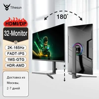 Монитор Tlhesun 32", 2K,165 Гц#1