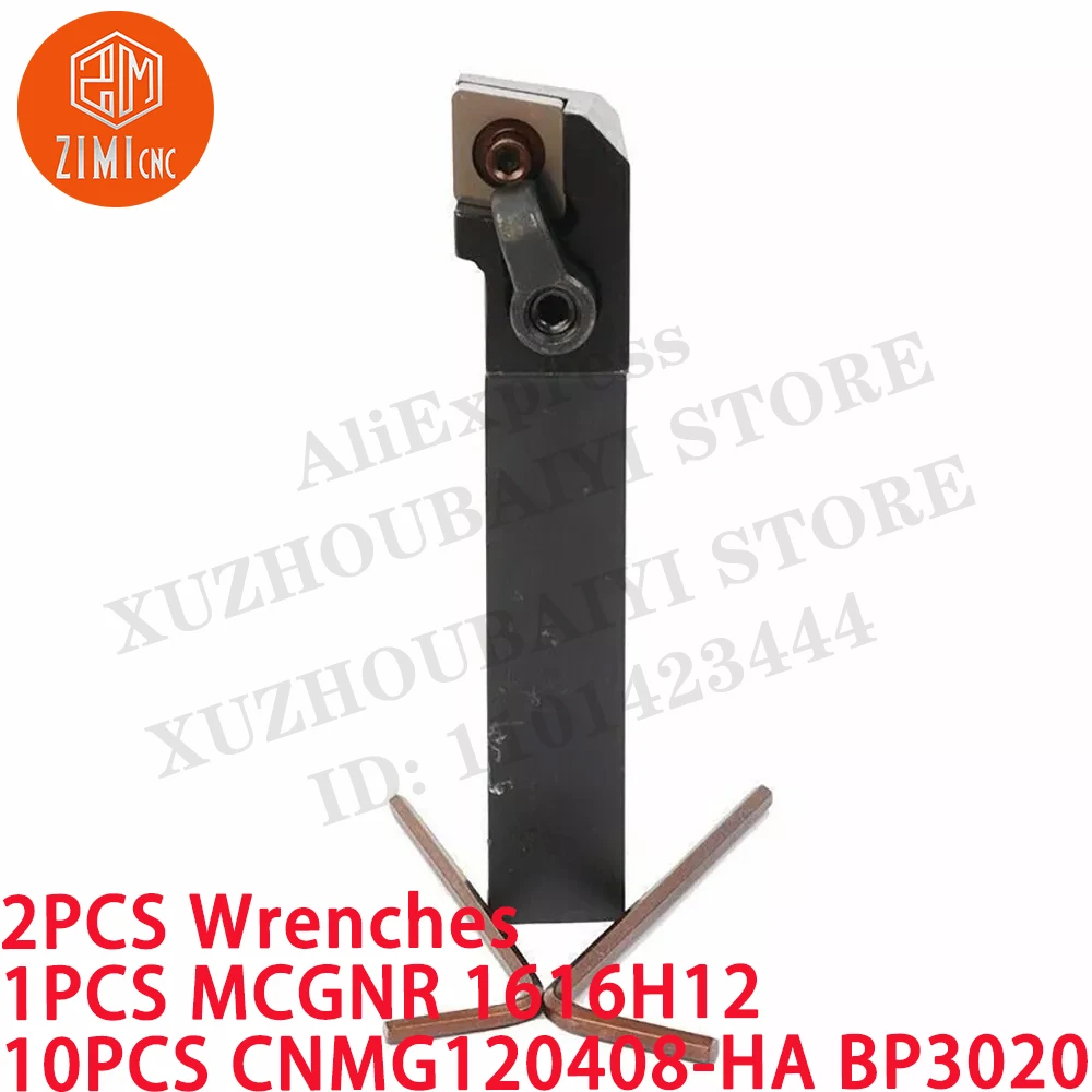 1PCS S16Q-MTUNR16 Держатель токарного инструмента для внутренней обработки + 1PC TNMG160408-TM