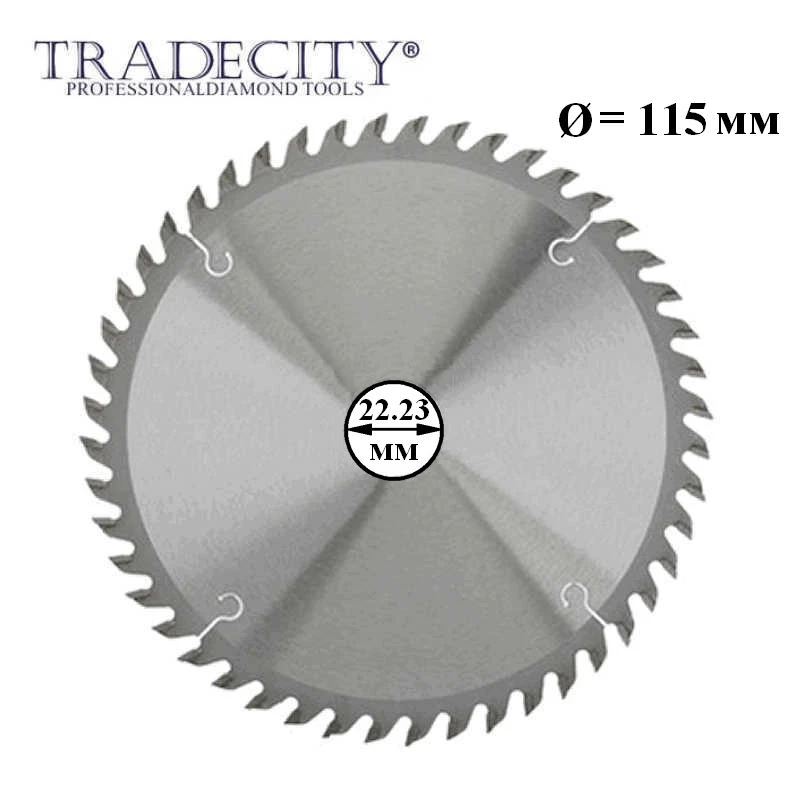 TRADECITY, ПИЛЬНЫЙ ДИСК ПО ДЕРЕВУ диаметр Ø 115