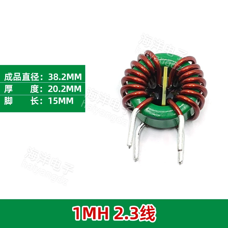 

31*19*13-5 мГц 10 мГц 1,5 мГц 20 мГн 25 мГц магнитное кольцо синфазный индуктивный кольцевой фильтр