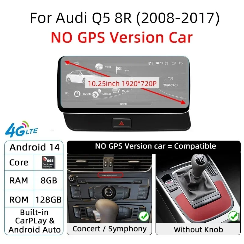 

Android 14 Автомобильный монитор Carplay для Audi Q5 8R 2008-2017 Автомобильный радиоприемник Смарт-системы Сенсорный экран Bluetooth WiFi 4G GPS-навигация