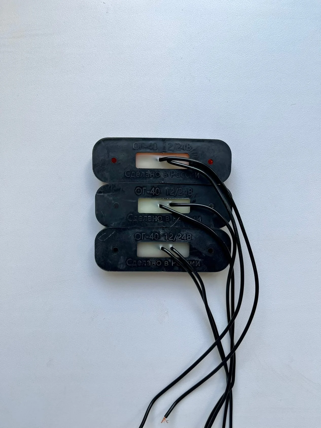 ШОК ЦЕНА! Габаритный огонь для грузовика прицепа фуры. ОГ-40 БЕЛЫЙ ЖЕЛТЫЙ КРАСНЫЙ