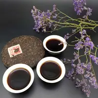 Шу пуэр Ча Гуй Лао Шу "Старые Деревья" , 100 г#5