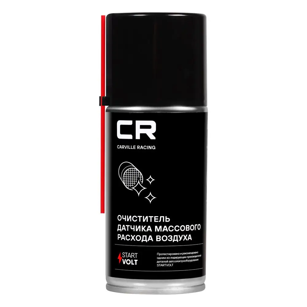 Очиститель датчика массового расхода воздуха аэрозоль 210ml S7210327 - купить по