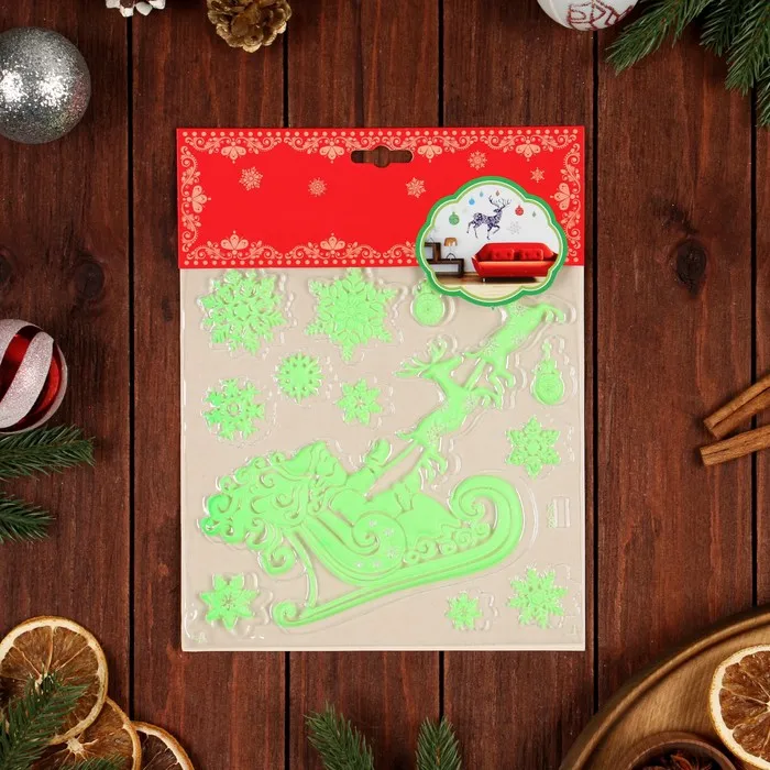 Наклейки на окна, светящиеся 