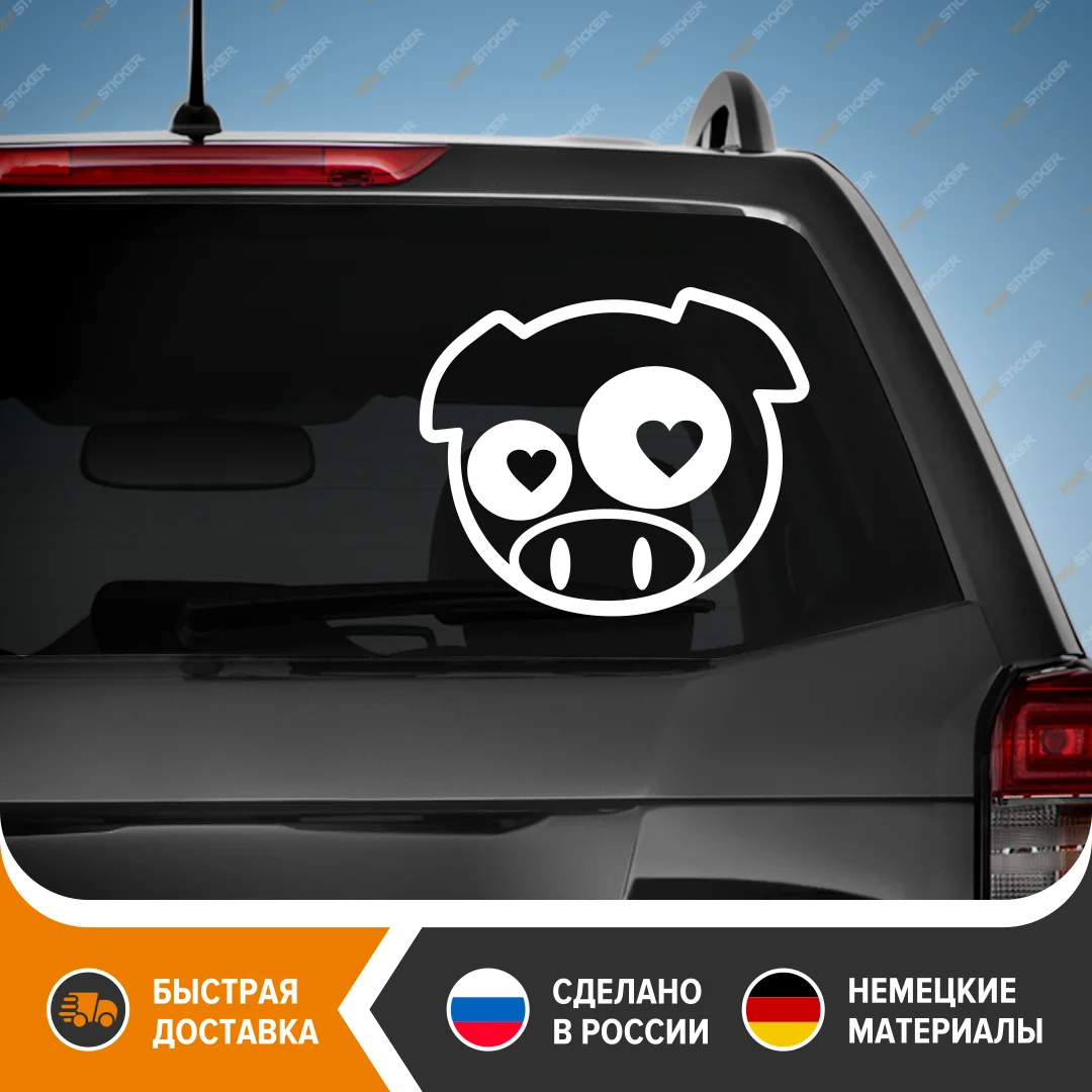 Автомобильный стикер для Subaru - свинья Subaru с сердцами на виниловом стикере для автомобиля - тюнинг-аксессуары для Subaru с бесплатной доставкой.