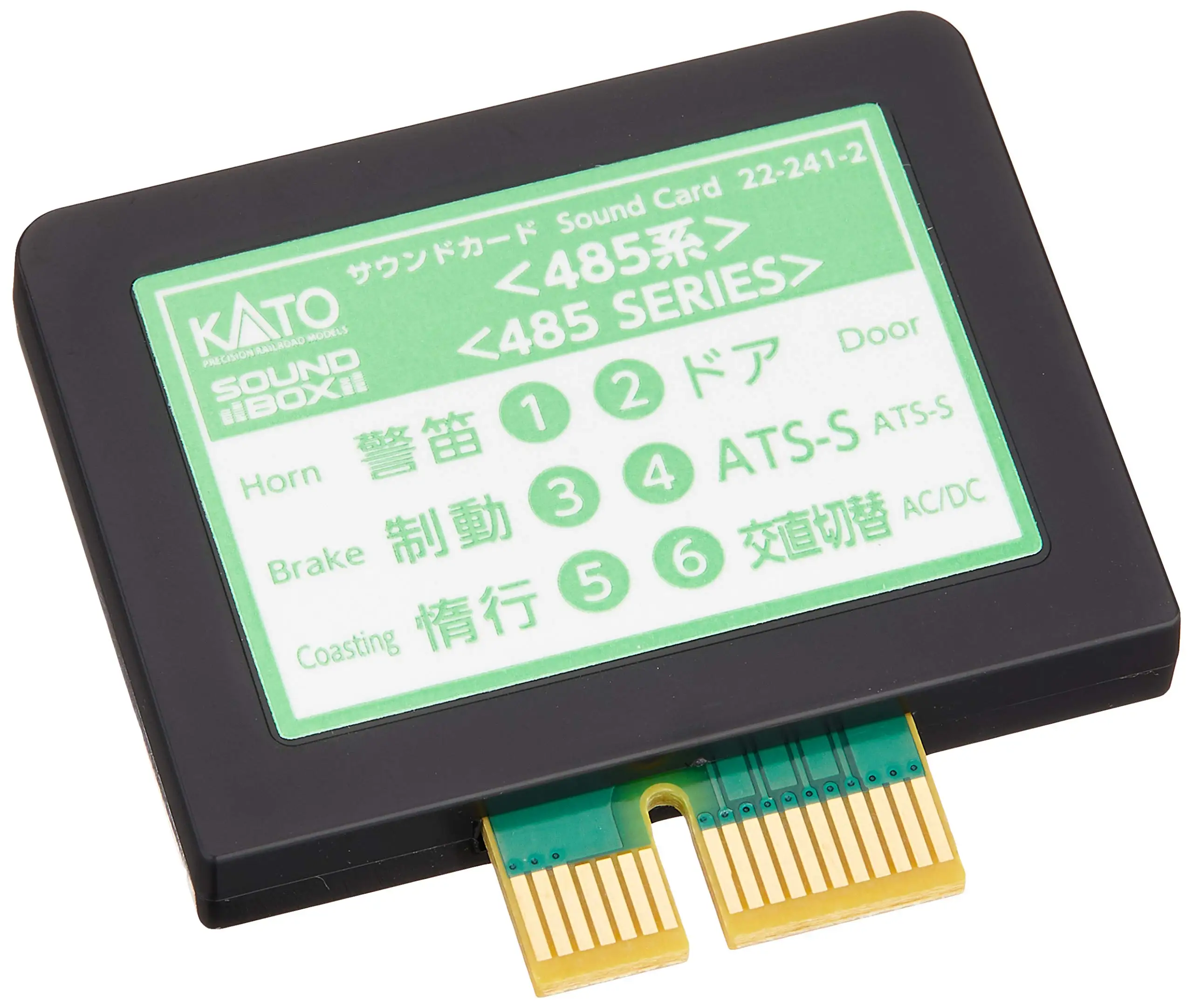 Звуковая карта KATO N Gauge серии 485 22-241-2 для железнодорожных моделей Расходных
