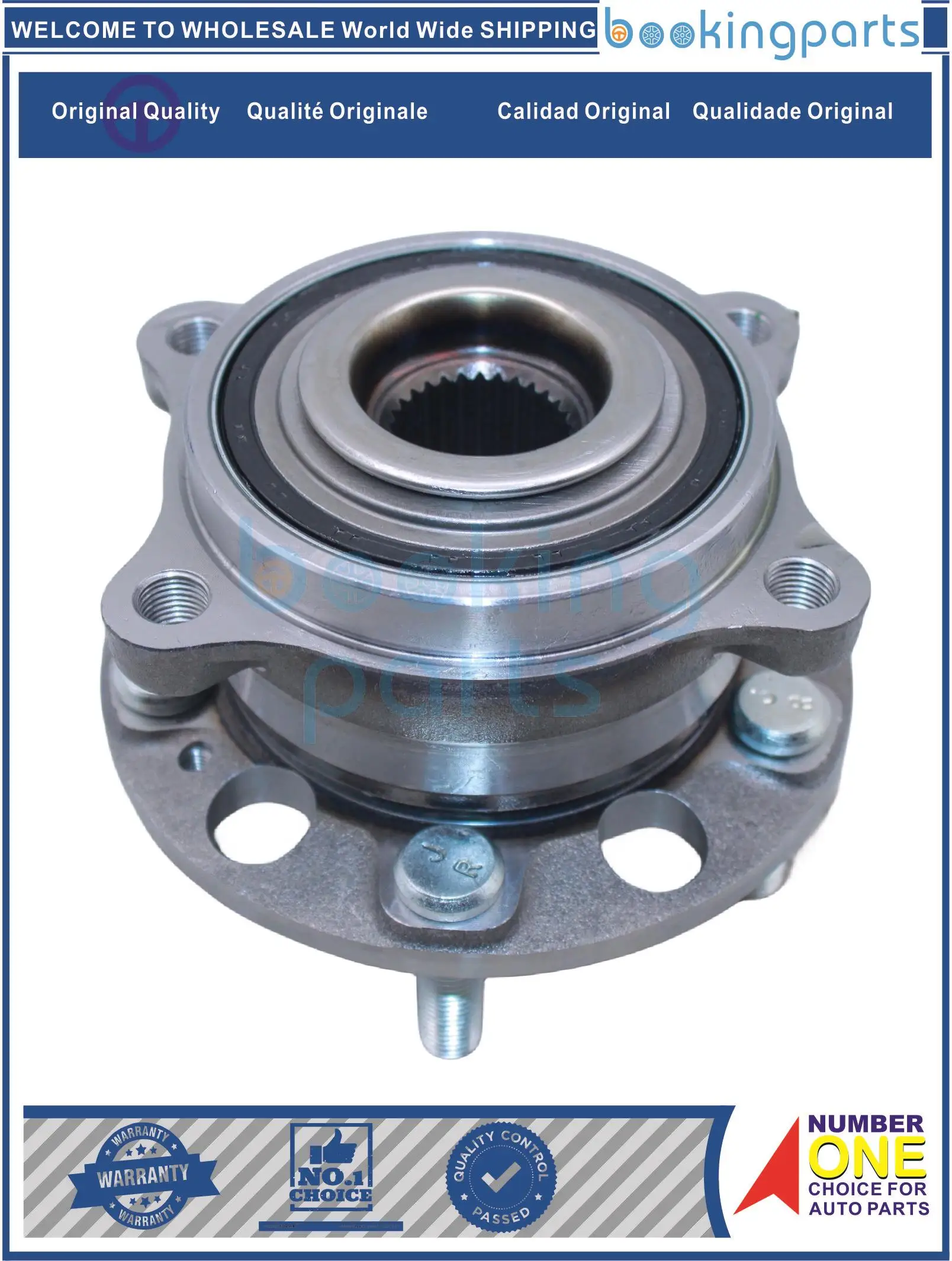 WHU69224 51750C5000 втулка для KIA SANTA FE 2015 SORENTO III UM 2016-2018