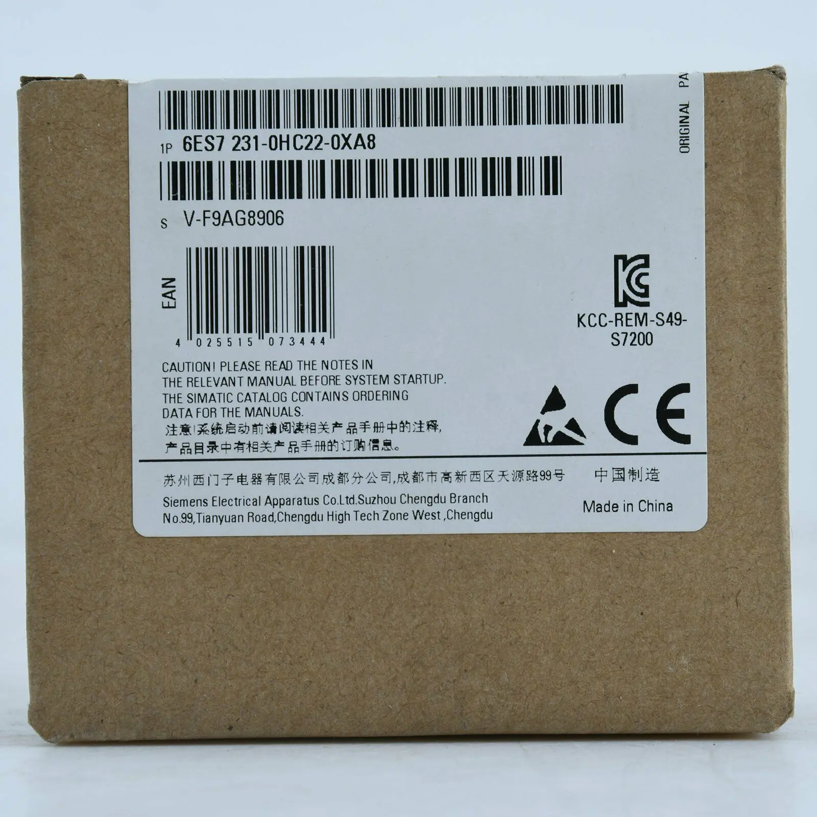 1 шт. оригинальный 6ES7231-0HC22-0XA8 PLC Новый в коробке