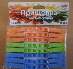Прищепки бельевые пластмассовые усиленные 16шт/уп цена за уп Н-368 AST |