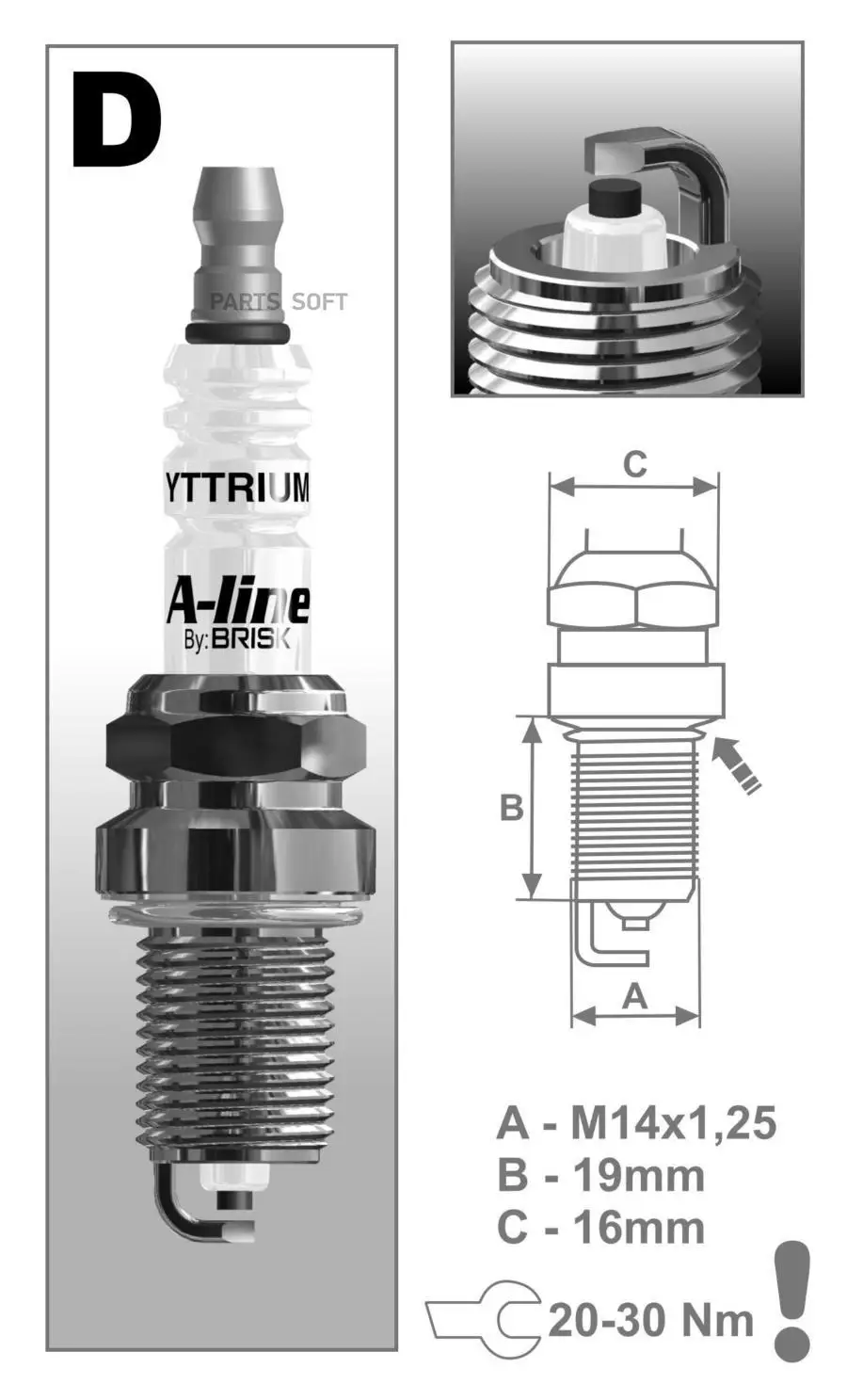 BRISK 0025 свеча зажигания! MB W124/W202/W210 2.0-4.2 92 Peugeot 405 1.9 87