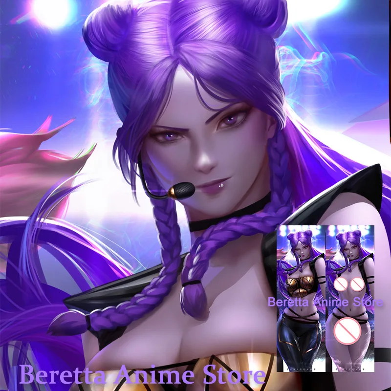 

Двусторонняя наволочка для подушки Dakimakura Anime k/da kai'sa («Лига Легенд») LOL