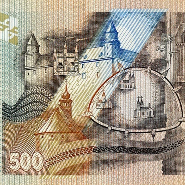 500 крон 2000 Народный Банк Словакии копия арт. 19-10603 |