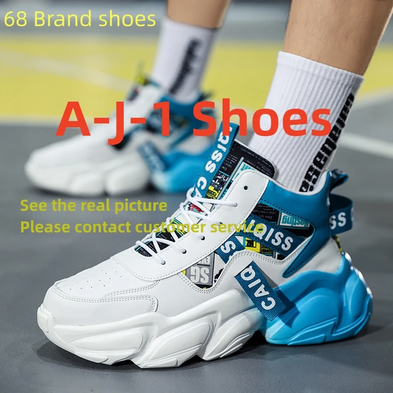 

Lovers Leisure Summer The Latest AJ1 Low Board Shoes Trend Fashion All-Match Co-Named Basketball Shoes For Men and Women