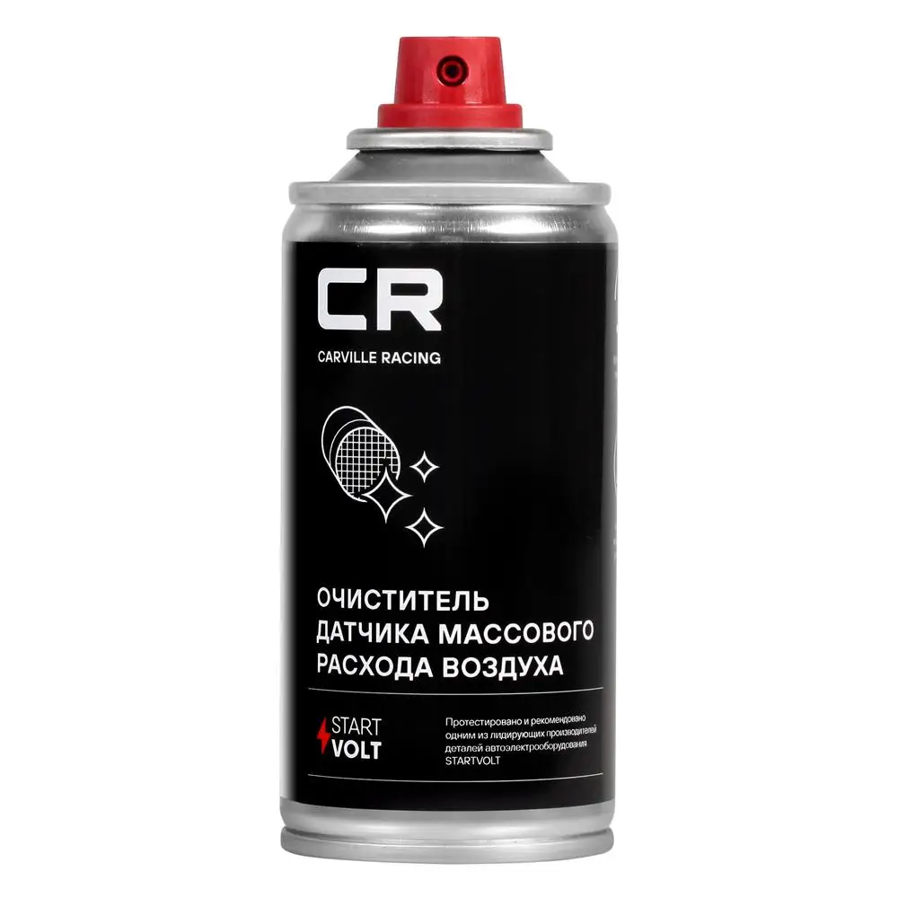 Очиститель датчика массового расхода воздуха аэрозоль 210ml S7210327 - купить по