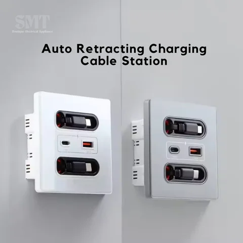 Автоматический выдвижной USB-кабель для стены