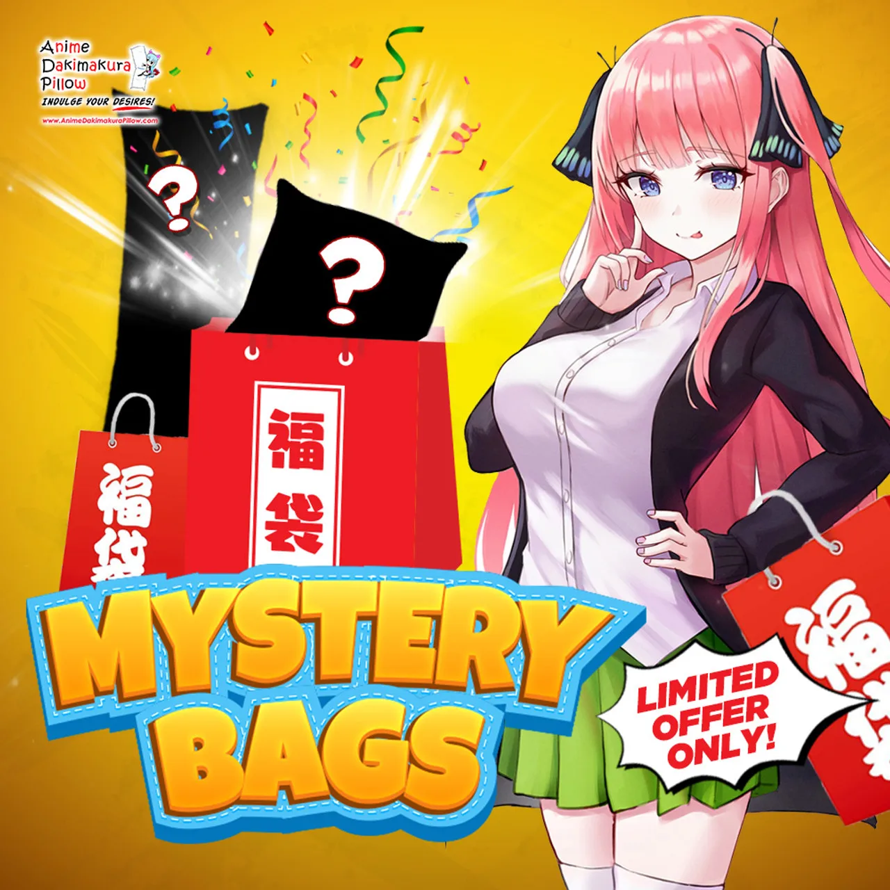 

Хобби Экспресс аниме загадочная сумка рандомный случайный продукт Suprice Pack подарок на день рождения сюрприз коробка