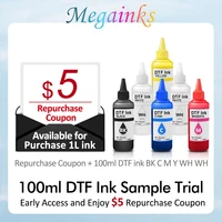 6pcs 100ml dtf ink kit and 5 printer repurchase coupon for direct transfer pet film all desktop large format