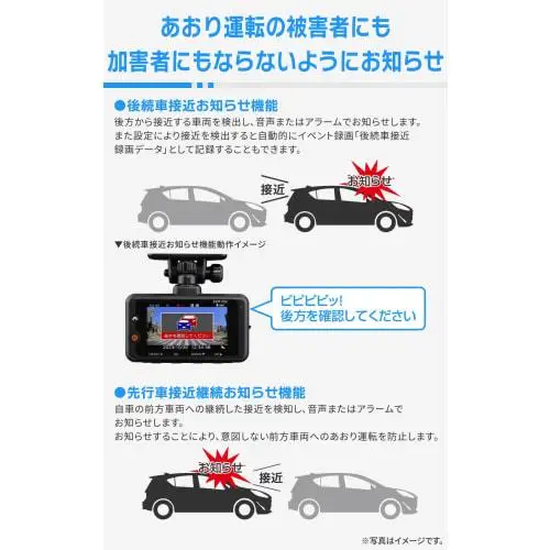 Видеорегистратор Comtec Drive Recorder ZDR055 оснащен системой STARVIS 2 для улучшения качества