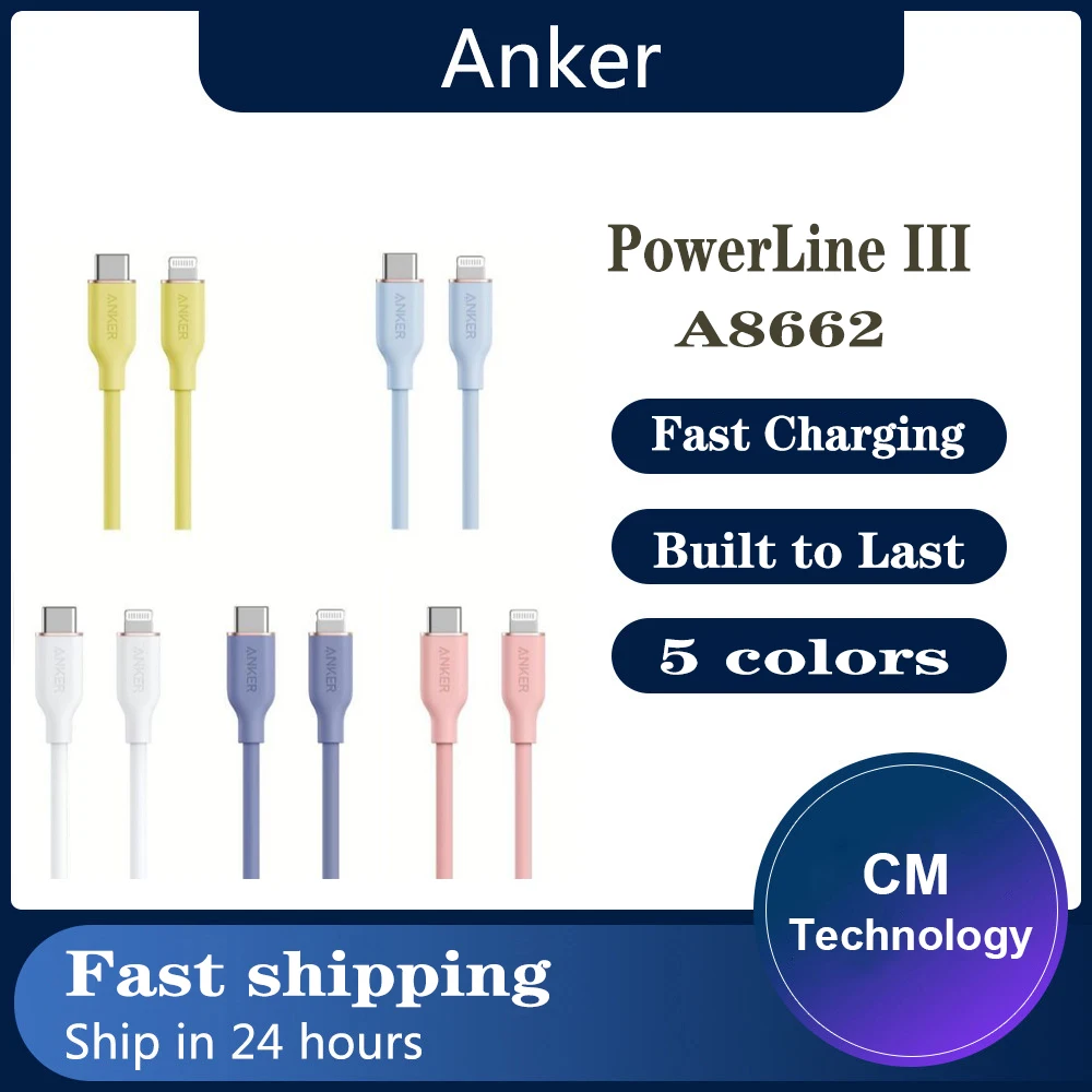 

Anker USB C to Lightning Cable Powerline III Flow for iPhone 12 13 Pro Max MFi Certified C-L charging cable date cable