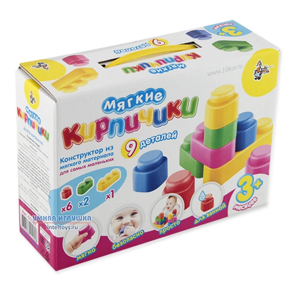 Конструктор Мягкие кирпичики 9 деталей Десятое королевство для детей