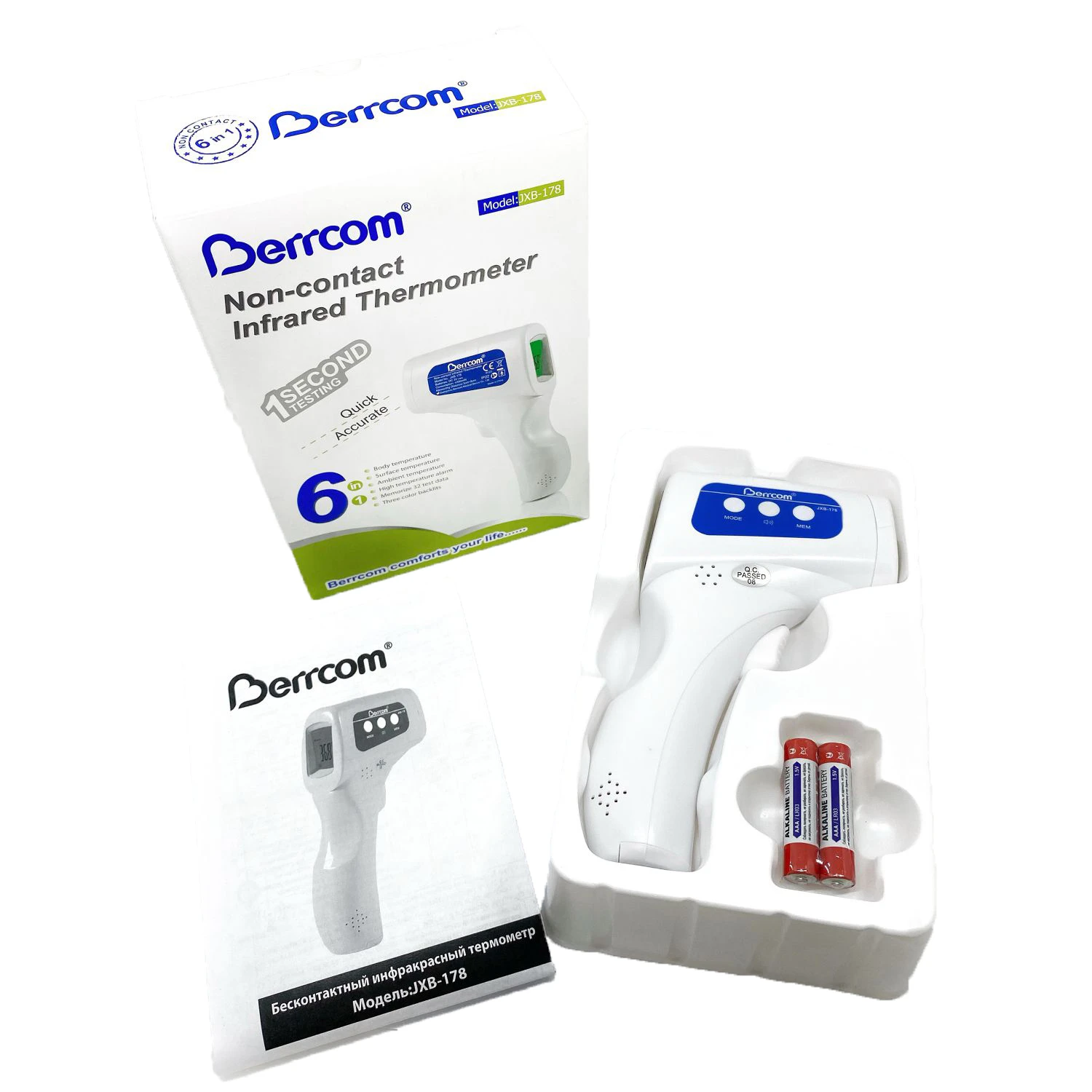 термометр инфракрасный berrcom jxb-178. Non-contact infrared thermometer jxb-178. Jxb-178 бесконтактный термометр. бесконтактный термометр berrcom 178. термометр медицинский бесконтактный инфракрасный berrcom jxb-178 0.