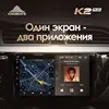 Изображение товара 3