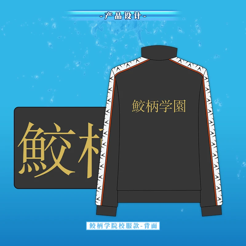 Подлинное разрешение бесплатно! Тачибана Макото риугазаки Рей наз Хадзуки