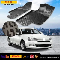 3D Car Floor Liner For Citroen C5 2001-2007 Waterproof Special Foot Pad Fully Surrounded Mat Accessories Rugs Non-slip