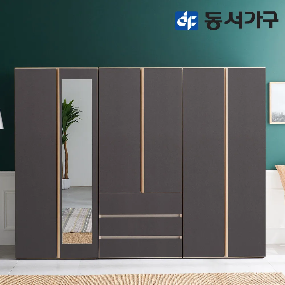 Восточно-Западная Мебель-класс длинный бар 800 шкаф IFT001 _ пожарная доставка